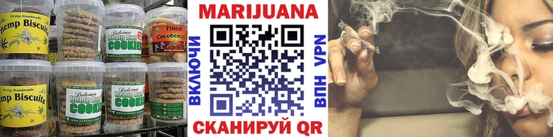 купить закладку  Семёнов  Cannafood конопля 