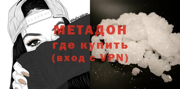 твердый Бронницы