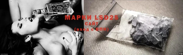 COCAINE Бугульма