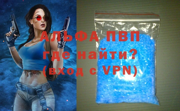 ECSTASY Слюдянка