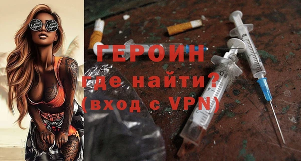 твердый Бронницы