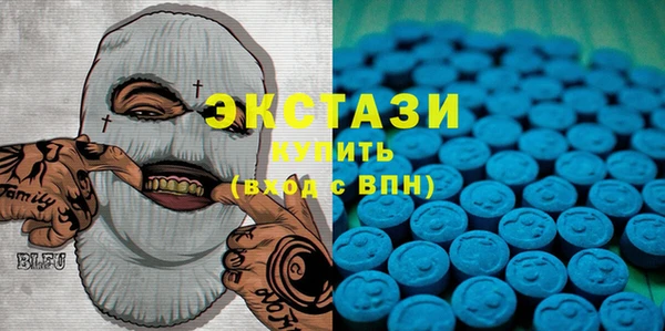 COCAINE Бугульма