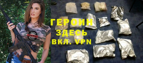 COCAINE Бугульма