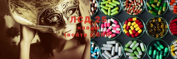 твердый Бронницы