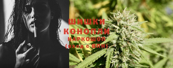 COCAINE Бугульма
