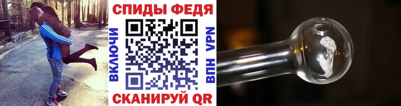 Первитин пудра купить наркотики цена Семёнов